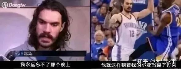 如何体验踢裆,体验踢裆