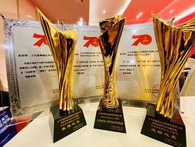 红岩杰狮c6国六版330,上汽国六新车上市