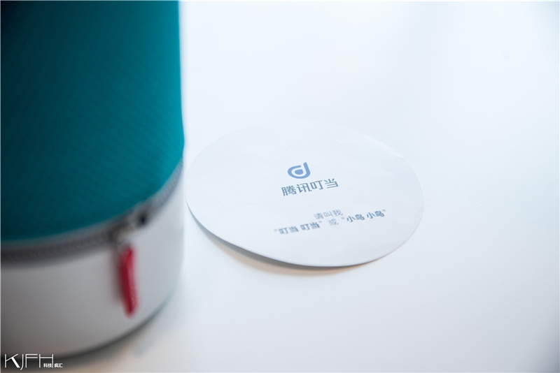 北欧之声蓝牙音响,北欧之声as解码