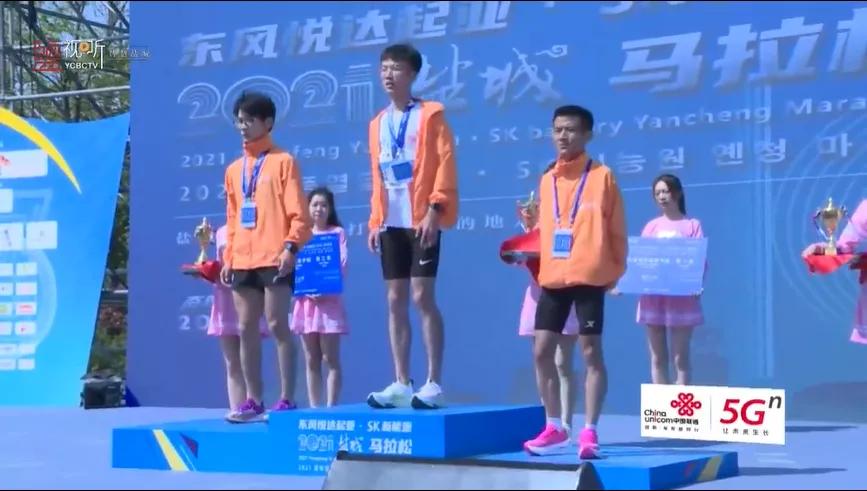 6岁男孩跑步2公里,马拉松2024年半马赛程