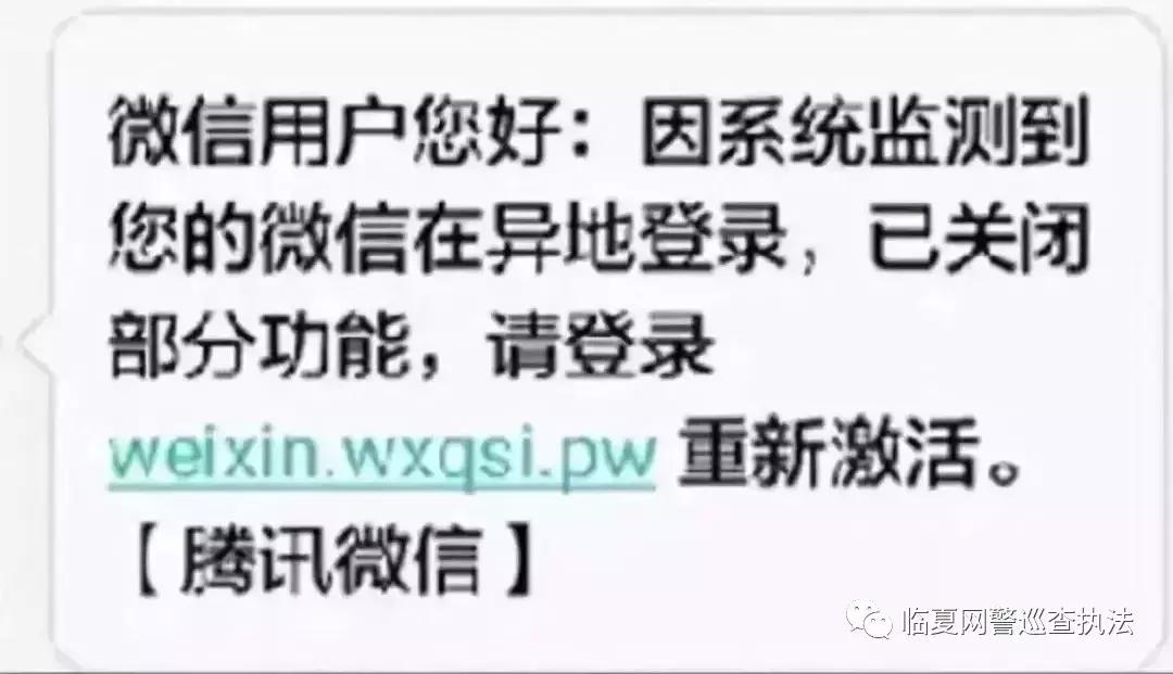 净网官网,净网官方网站视频