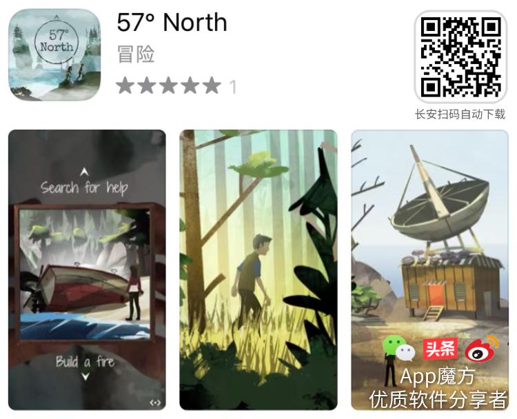 Bug速撸┃228元的网盘黄金会员7款限时免费IOS/MacOS软件