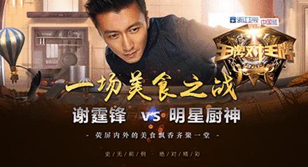 24岁年收入20万合适吗,24岁到年薪百万