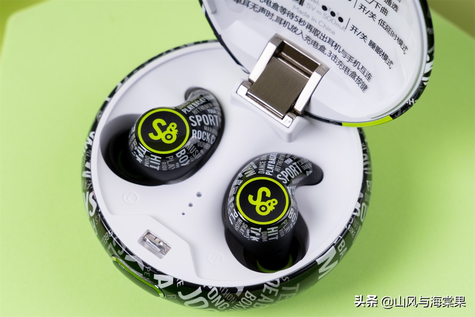 魔浪s睡眠运动蓝牙耳机,魔浪mifo降噪耳机