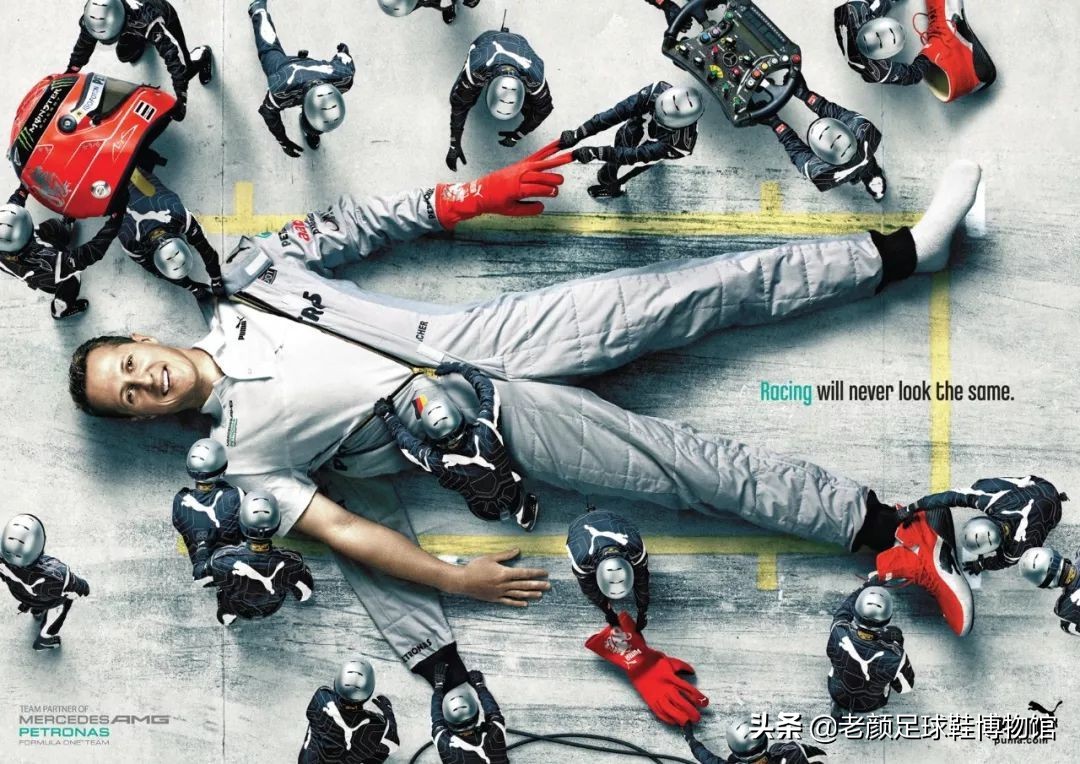 闪电博尔特和布雷克,闪电竞速博尔特