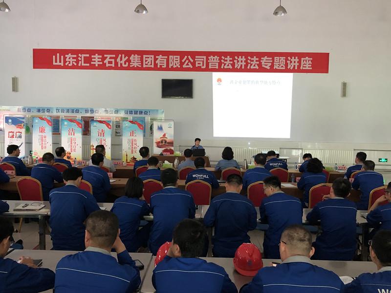 【桓台检察】连续14年获得省级文明单位荣誉称号