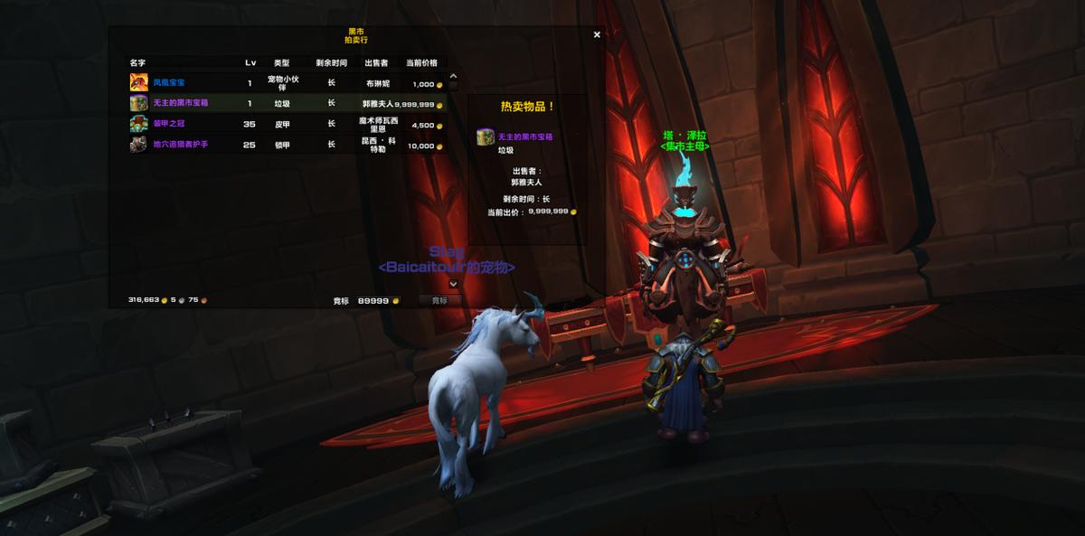 小赌怡情大赌伤身全集,小赌怡情大赌伤身心