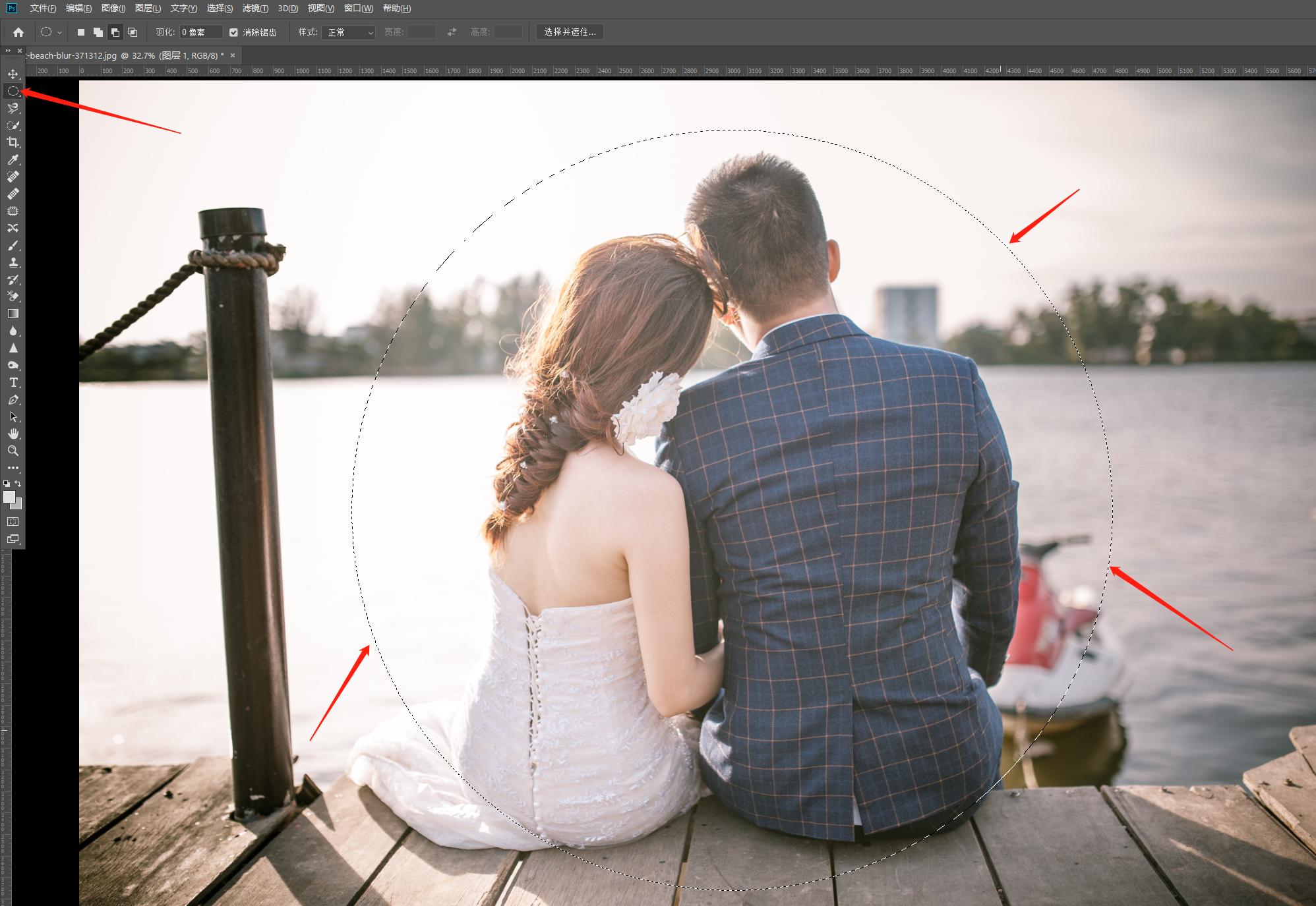 ps套索工具怎么在选区里再建选区,ps入门基础教学快速选区