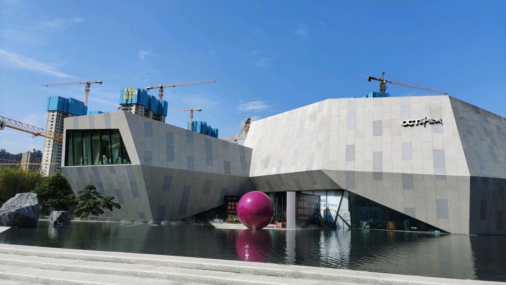 中山楼市降价的原因,中山目前的房地产市场