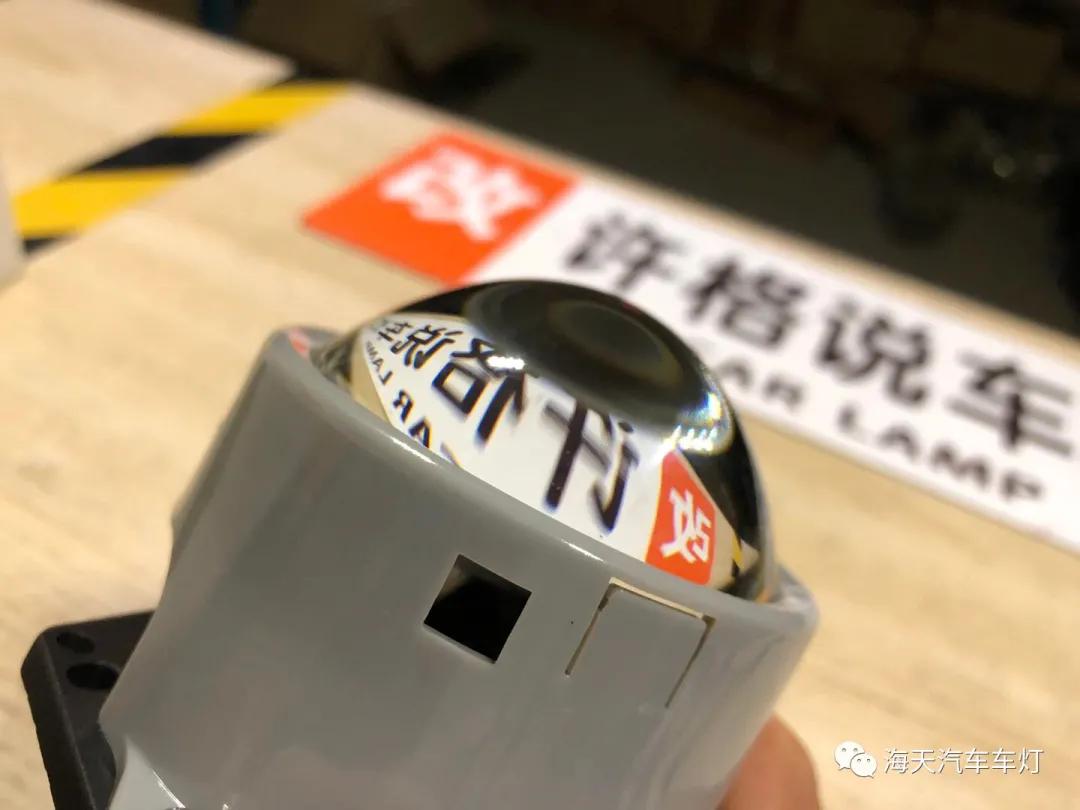 aes双光透镜大灯靠谱吗,aes荣耀激光透镜