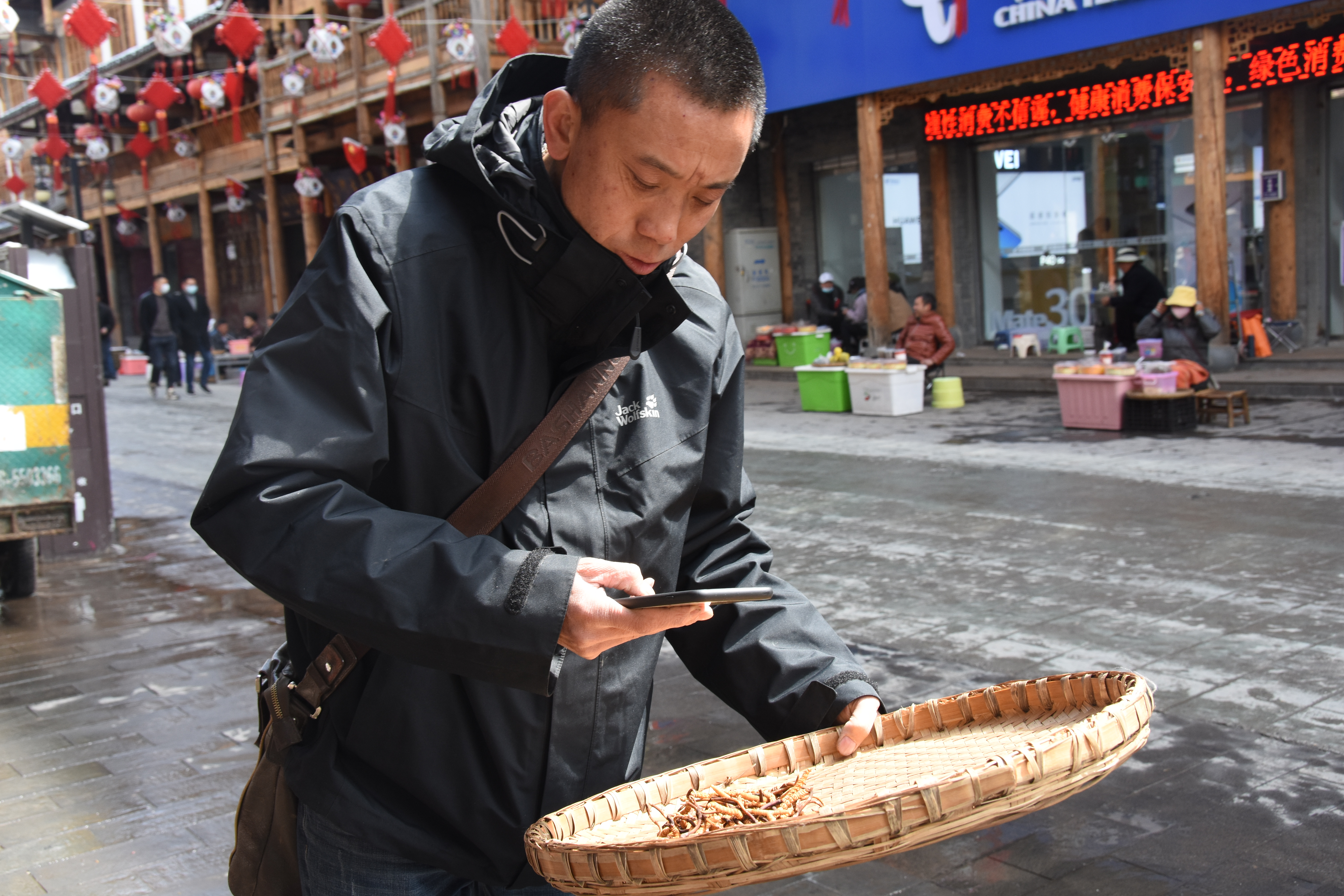 逆势上扬乘风破浪再出发,逆势上扬扬帆济沧海