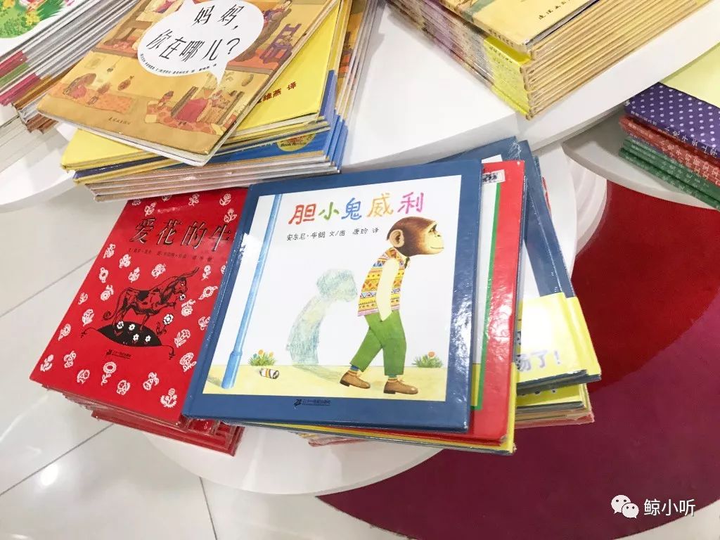 北京最大的儿童图书馆,北京必打卡十家网红图书馆