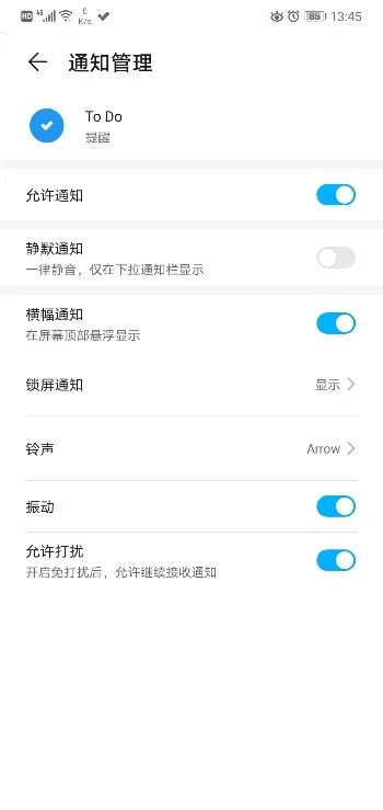 12款游戏app推荐,手机测血压app推荐