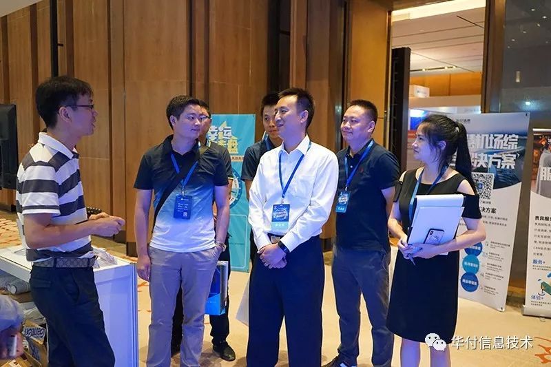 亮点不断！华付智慧机场高科技产品亮相民航安保科技展