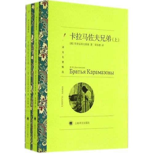 “权游”里的乔弗里国王又回来演戏了！这是一位值得敬佩的演员