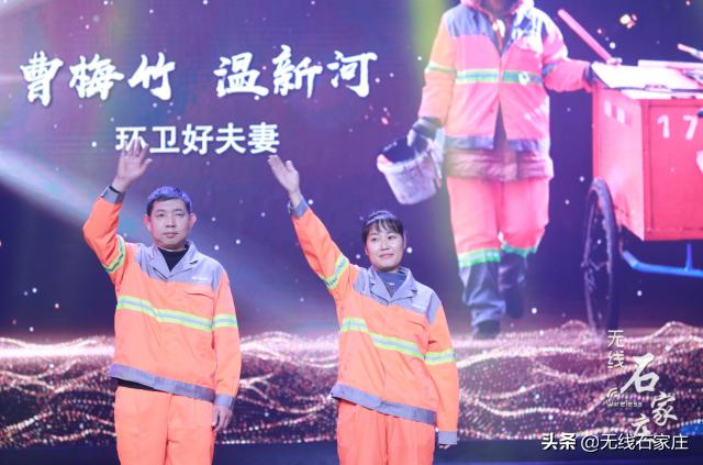 2021年度感动省城十大人物评选,2019感动省城十大人物评选