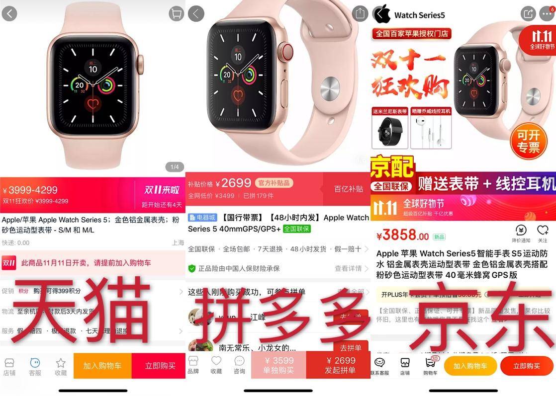 不可思议的一幕后续剧情,不可思议的一幕完整