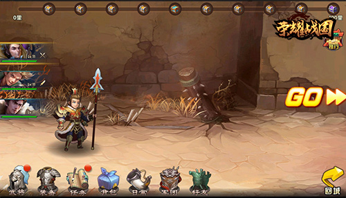 三国题材国战策略卡牌手游,策略发育型手游战国