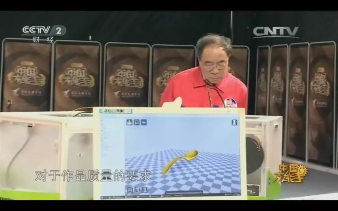 江苏徐州工程机械技师学院,徐州技师学院机械学院