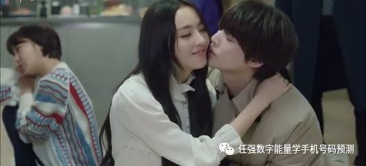 手机号码测气运,数字风水手机号码测试