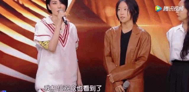 娱乐爆料社刘敏涛,娱乐圈有多会演