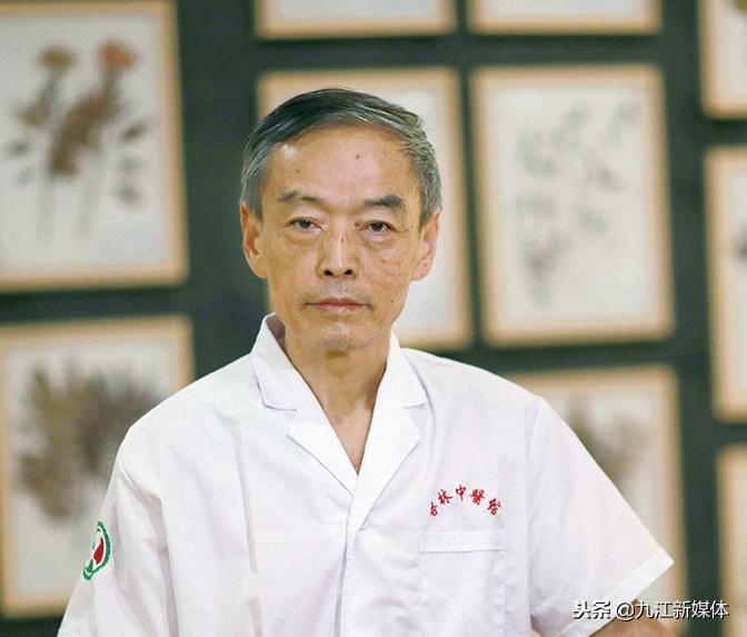 中医诊所免费义诊20年,中医专家义诊