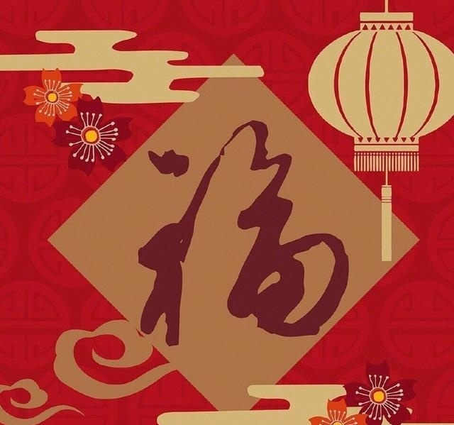 今年集五福怎么轻松拿到敬业福,扫福卡攻略敬业福必来