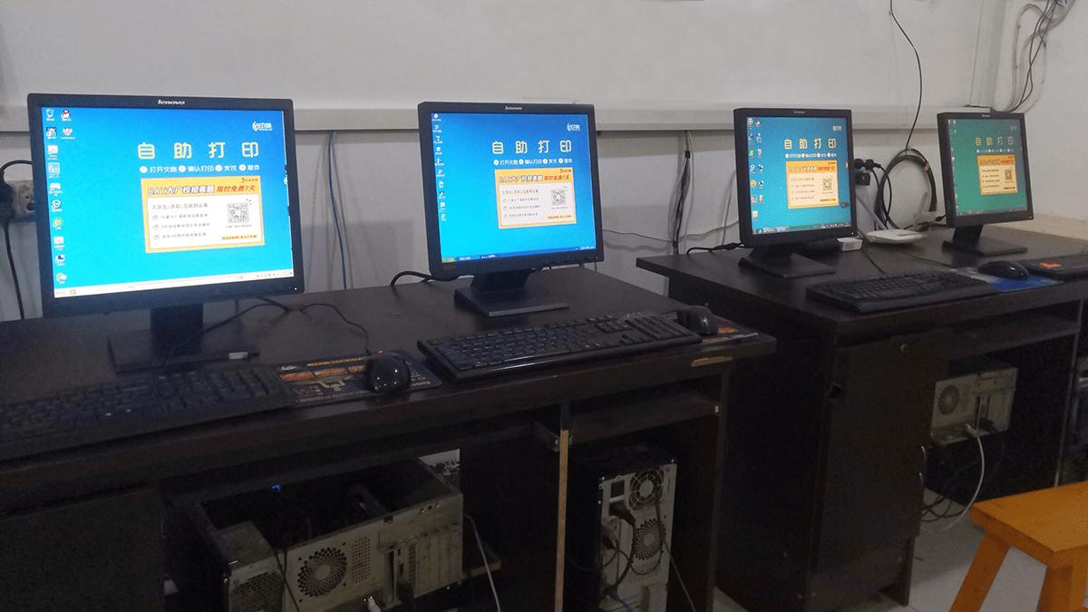 开一家打印店的条件,想开一家打印店都需要哪些技巧