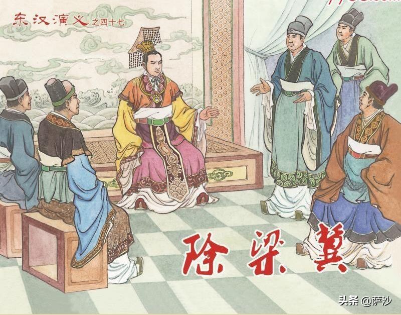 最淫乱无度却又有些功绩的汉朝皇帝：毁誉参半的短命汉帝桓帝