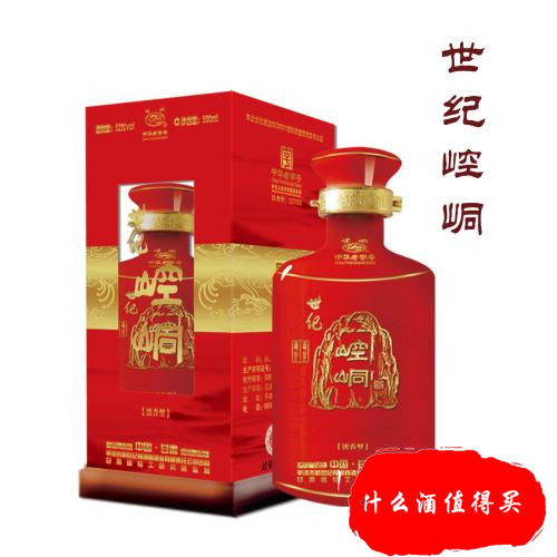 甘肃哪款酒卖得最好喝,甘肃白酒哪种最好喝