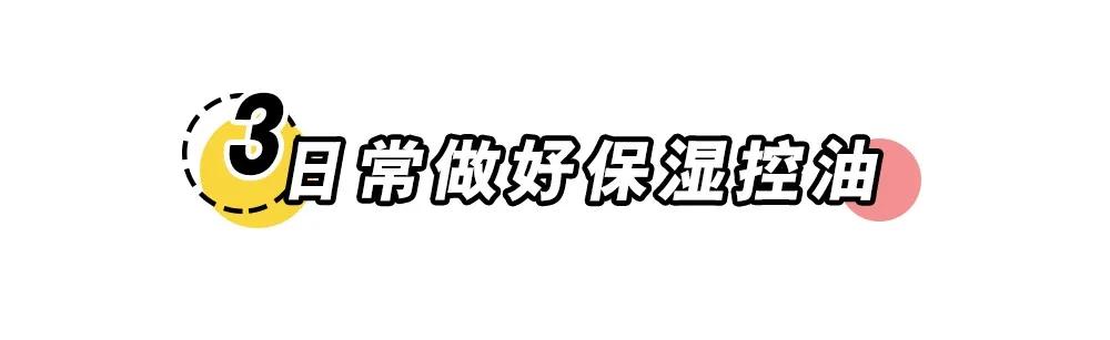 说了一万遍的闭口问题,今天就来说一说