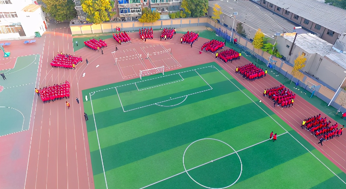 西安市第二十三中学家长评价,西安家长满意度小学