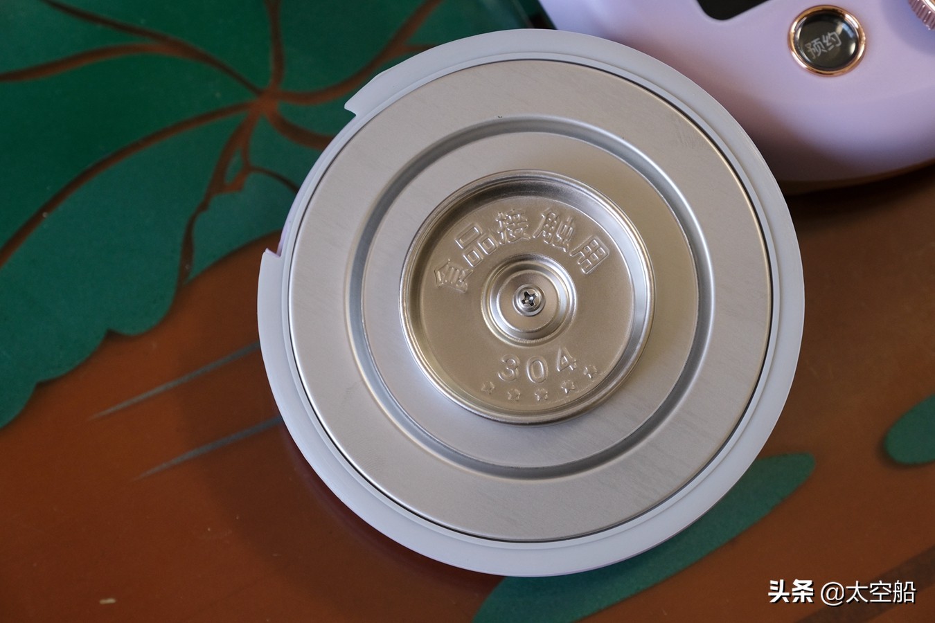 大宇daewoo1.8l多功能恒温养生壶,大宇养生壶12个功能图解