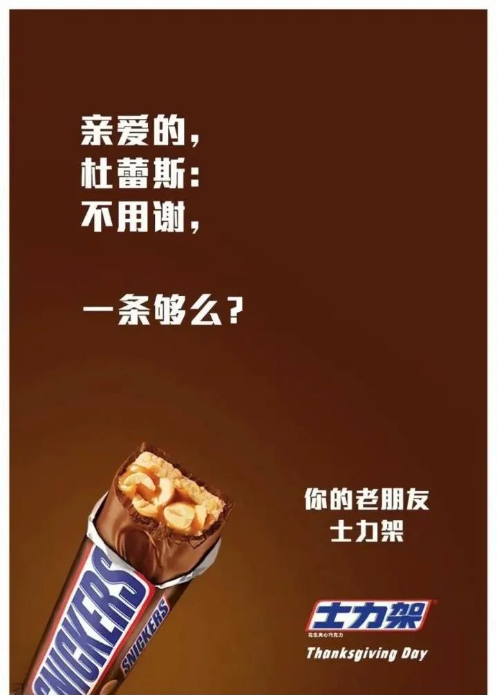 100个令人拍案叫绝的朋友圈文案,最不走心的宣传文案