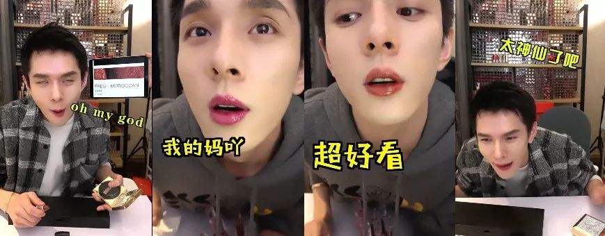 收入超过7位数的主播，推荐了一次不粘锅，为什么被骂这么惨？