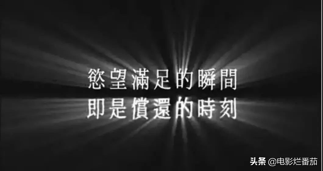 讲童年阴影的电视剧,关于童年阴影的电影