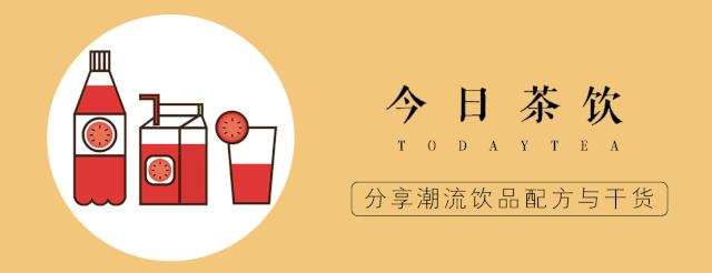 姜枣蜜豆热奶茶的制作方法,姜枣热奶茶配方