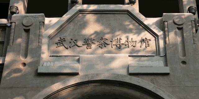 武汉冬季好玩的免费景点,武汉东湖免费景点有哪些