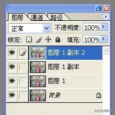 ps制作闪光卡教程,ps简单制作闪光字gif教程