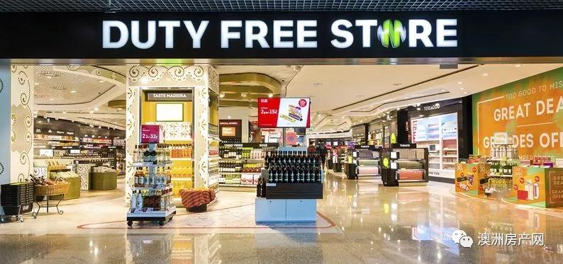 澳门免税店事件,澳洲免税店坑人吗