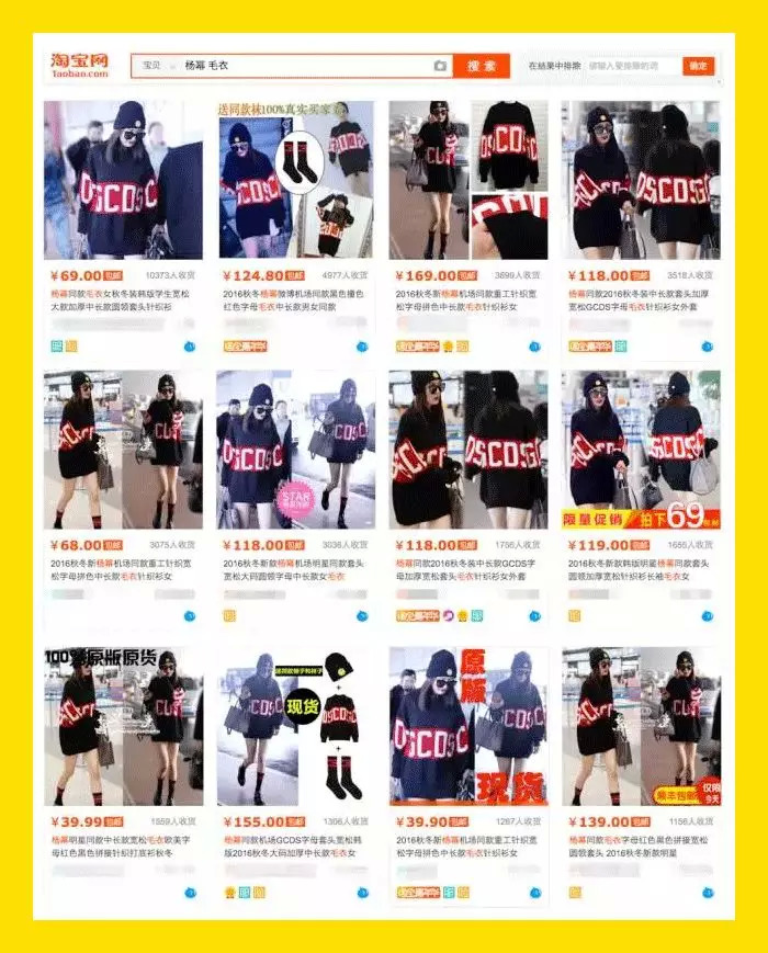 十年盘点,十年大盘点