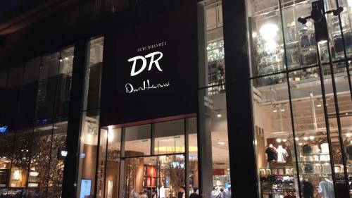 dr品牌服饰,dr轻奢服饰