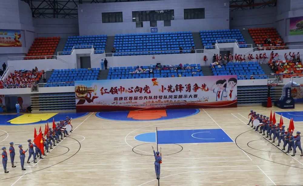 南康区首届少先队鼓号队,红领巾心向党争当少先队员