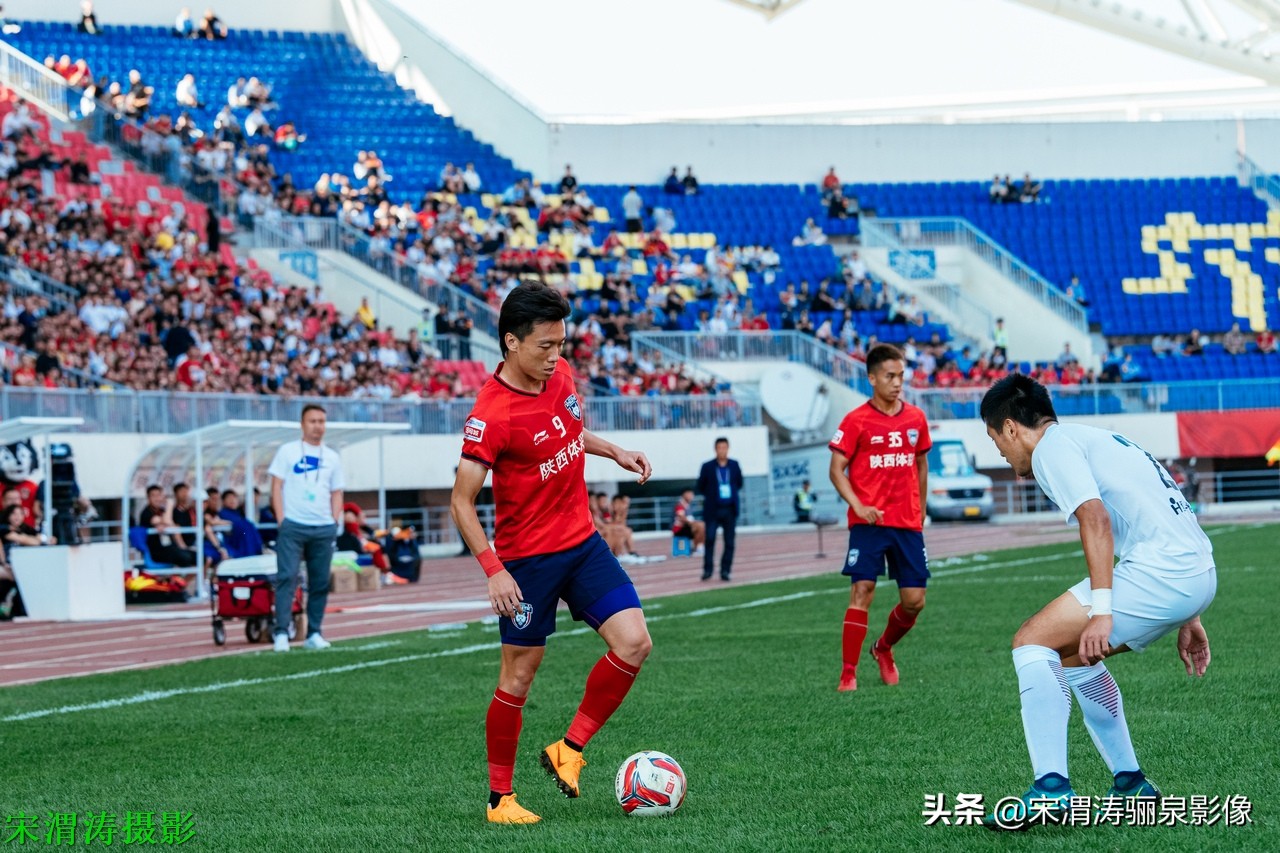 中甲陕西长安竞技杨贺,2019中甲陕西大秦之水19轮