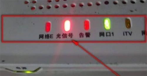 手机信号满格连不上网,手机上有wi-fi信号但是不能上网