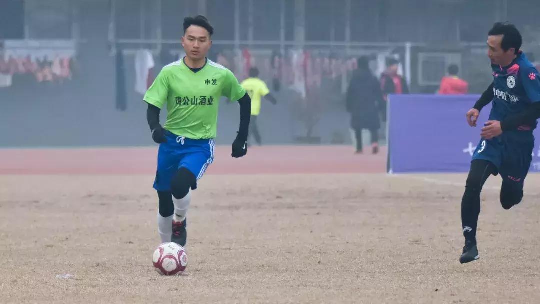 「山鬼」2018荣业杯信阳市第二届足球超级联赛冠亚军争夺战