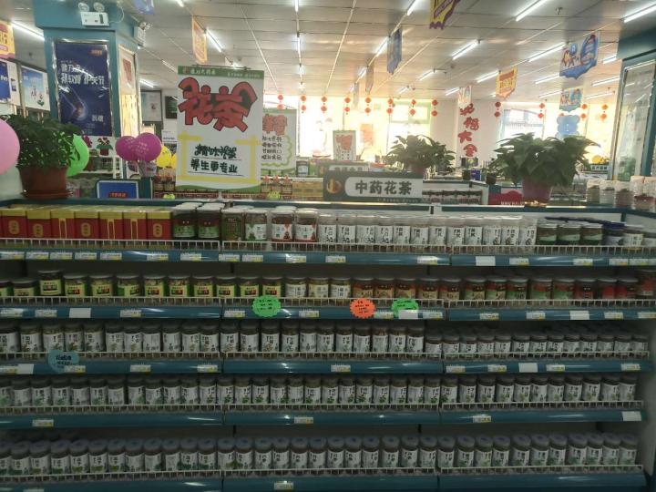 鎶ゅ績甯稿悆鐨勮嵂,鎶ゅ績鎶ょ悊