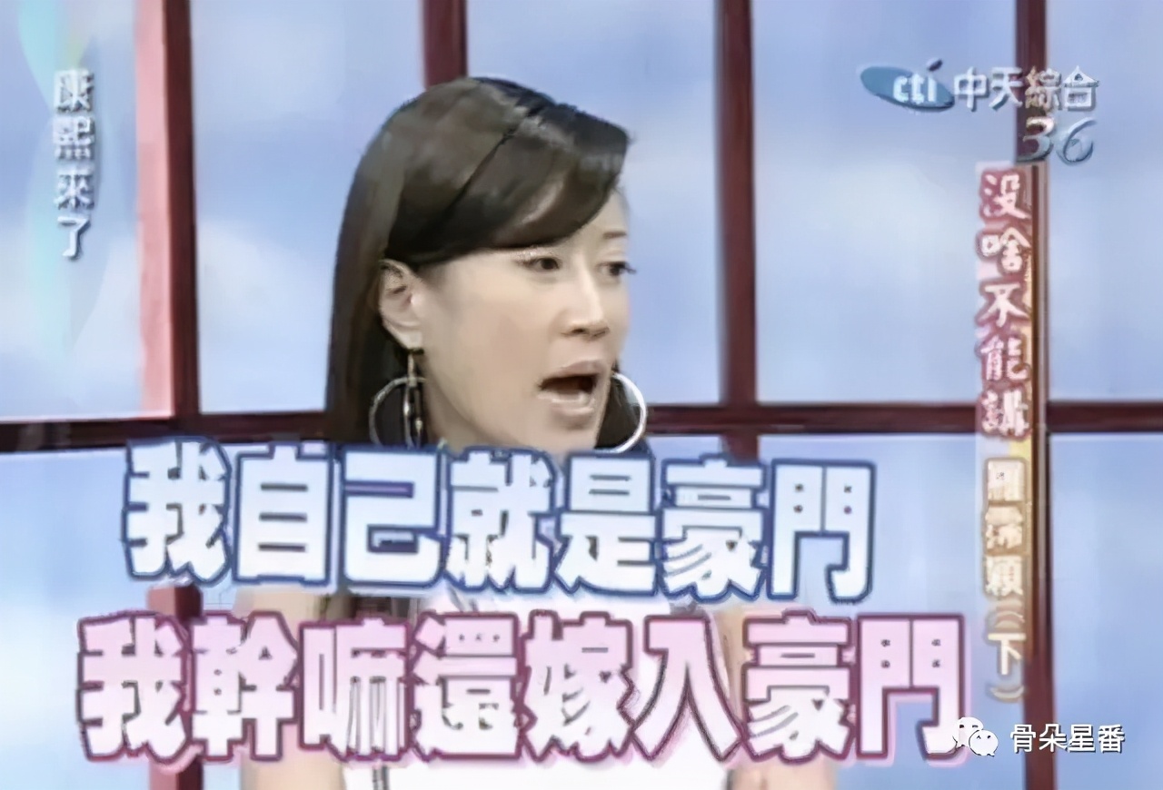 周震南止步三强,周震南被全员选择是什么节目