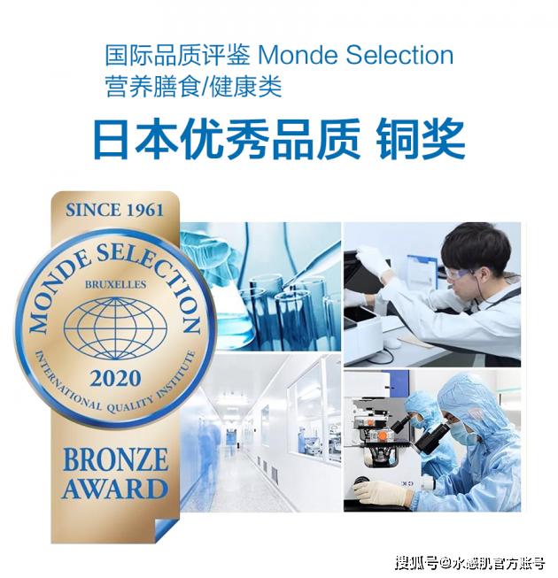 水感肌消水饮测评,suikanhada水感肌好用吗