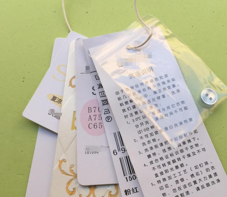 亲戚要给孩子买衣服怎么办,亲戚给孩子买的衣服不合适怎么办